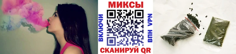 Бутират 1.4BDO  закладка  МЕГА ссылки  Ак-Довурак 