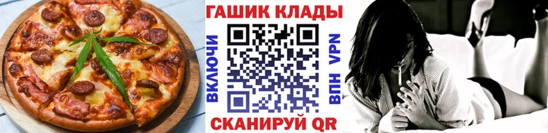 blacksprut   Ак-Довурак  Cannafood марихуана 
