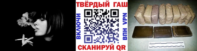 Гашиш ice o lator  MEGA зеркало  Ак-Довурак  хочу  