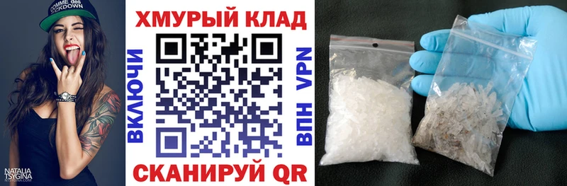 Героин гречка  где купить наркоту  blacksprut ссылки  Ак-Довурак 