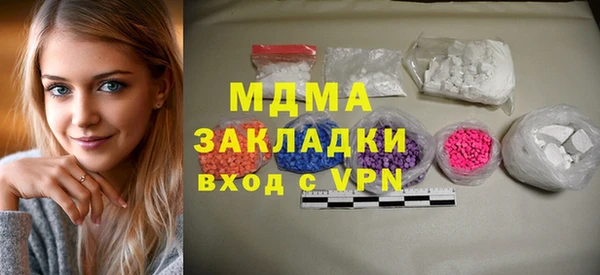 MDMA Алзамай