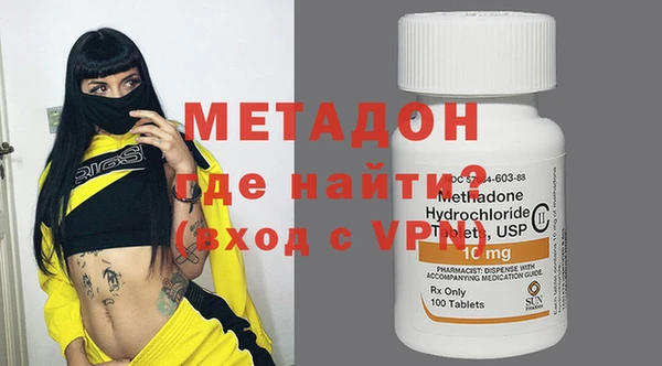 круглые Алексин