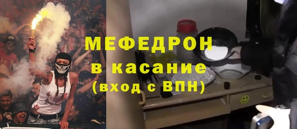 PSILOCYBIN Лабытнанги