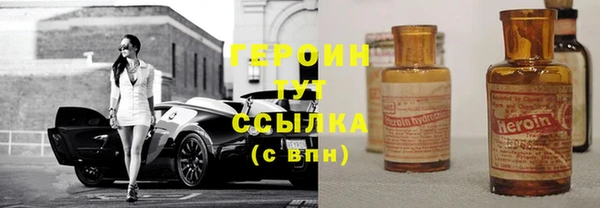 гашишное масло Ладушкин