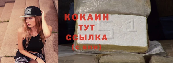 марки lsd Лагань