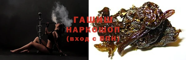 МДПВ Абинск