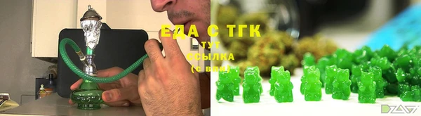 PSILOCYBIN Лабытнанги
