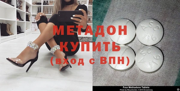 МДПВ Абинск