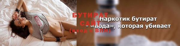 марки lsd Лагань