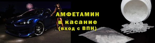 PSILOCYBIN Лабытнанги