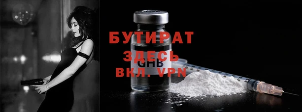 круглые Алексин