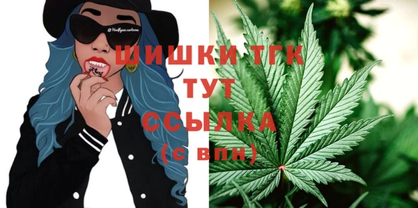 прущая мука Братск