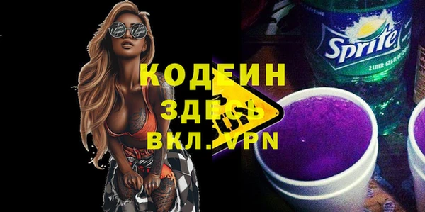 МДПВ Абинск