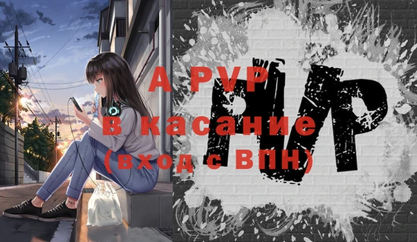 круглые Алексин