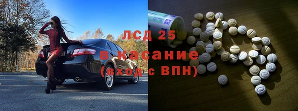 МДПВ Абинск