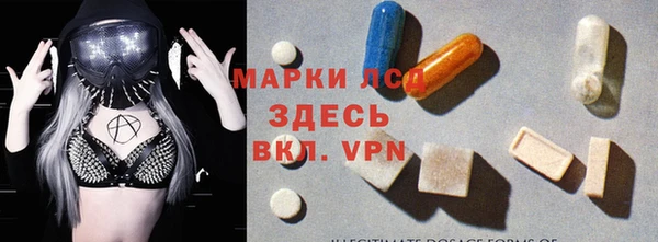 MDMA Алзамай