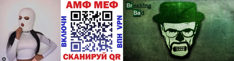 darknet официальный сайт  omg как войти  Ак-Довурак  Метамфетамин Methamphetamine 