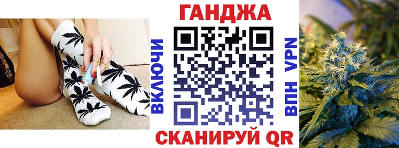 Бошки марихуана AK-47  купить наркоту  Ак-Довурак 